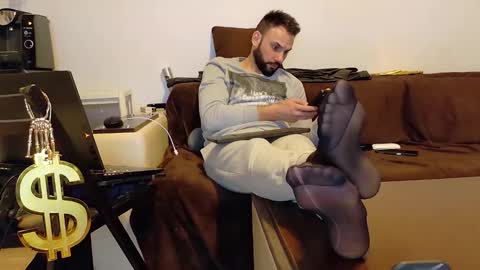 SIR online show from February 2026 05:17:01 PM