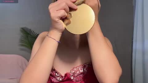 Snapshot of masubaby chatting on September 2025 02:50:02 AM SuSu online show from September 2025 02:50:02 AM