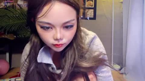 Snapshot of masubaby chatting on January 2026 09:03:02 AM SuSu online show from January 2026 09:03:02 AM