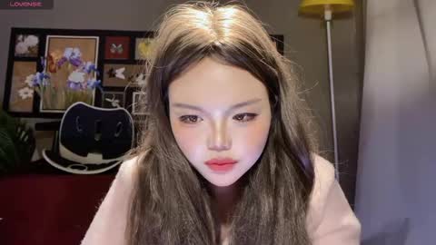 Snapshot of masubaby chatting on February 2026 09:05:01 AM SuSu online show from February 2026 09:05:01 AM