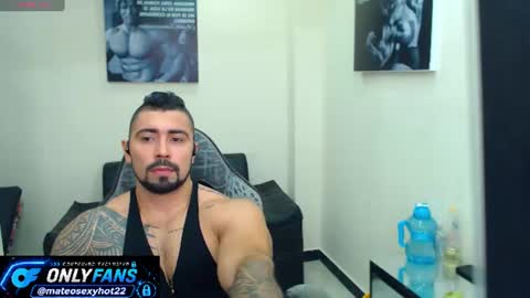 Snapshot of mateosexyhot22 chatting on July 2026 04:20:02 PM Mateo online show from July 2026 04:20:02 PM