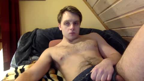 Snapshot of matko1492 chatting on February 2025 05:48:01 PM matko1492 online show from February 2025 05:48:01 PM