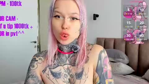 Ur sweet heart online show from July 2026 06:06:02 AM