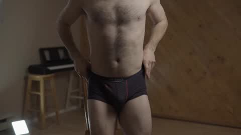 Snapshot of max_august chatting on January 2025 06:31:01 PM Max onlyfansmaxaugustofficial online show from January 2025 06:31:01 PM