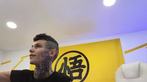 Max  Dalyn online show from January 2025 01:35:01 AM