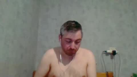 Snapshot of maximefrxx chatting on April 2026 02:06:01 AM Maxime online show from April 2026 02:06:01 AM