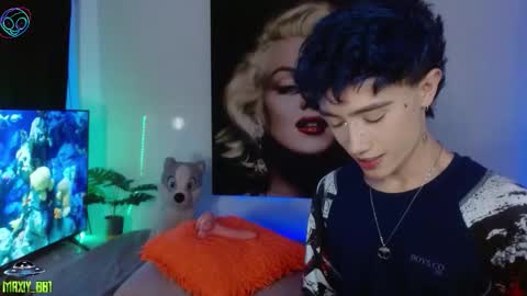 Max online show from November 2025 06:46:01 AM