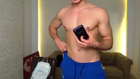 Snapshot of maxkaiden chatting on October 2025 04:32:01 AM MaxKaiden online show from October 2025 04:32:01 AM