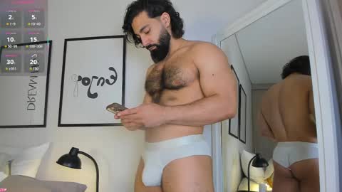 Max online show from November 2025 07:13:02 PM