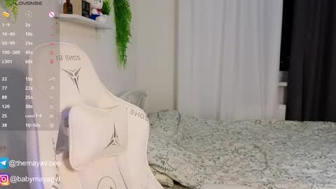 Snapshot of maya_blonde18 chatting on December 2025 03:47:01 AM Maya online show from December 2025 03:47:01 AM