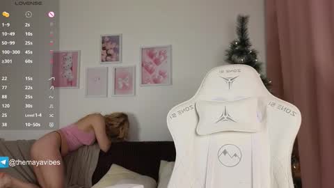 Snapshot of maya_blonde18 chatting on December 2025 03:33:01 AM Maya online show from December 2025 03:33:01 AM