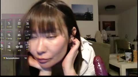 Snapshot of maya_kumashiro chatting on July 2026 11:07:02 PM maya_kumashiro online show from July 2026 11:07:02 PM