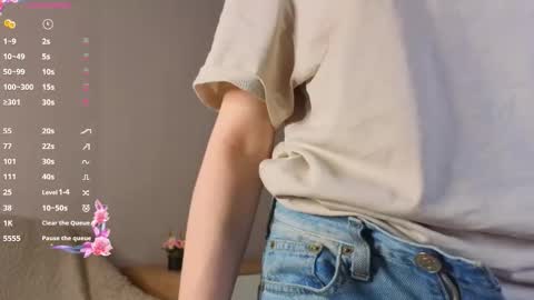 Snapshot of maydacarls chatting on October 2025 04:49:02 AM My name Casey online show from October 2025 04:49:02 AM