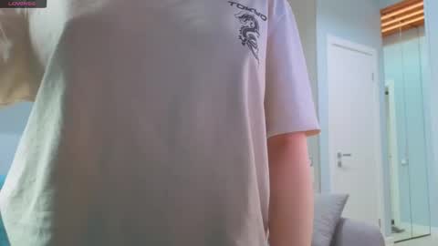 Snapshot of maydacarls chatting on October 2025 04:48:01 AM My name Casey online show from October 2025 04:48:01 AM