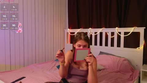 Ann online show from December 2025 07:23:02 PM