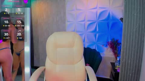 Camila online show from March 2026 02:00:01 PM