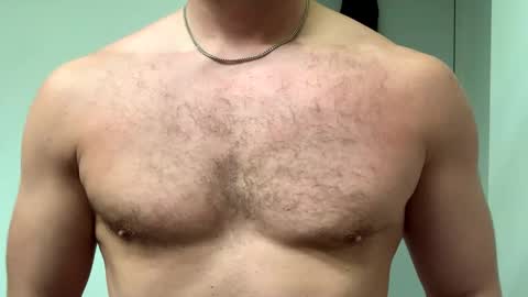 Snapshot of mcr8080 chatting on January 2025 05:12:02 PM mcr8080 online show from January 2025 05:12:02 PM