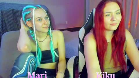 Kiku online show from January 2025 07:50:02 PM