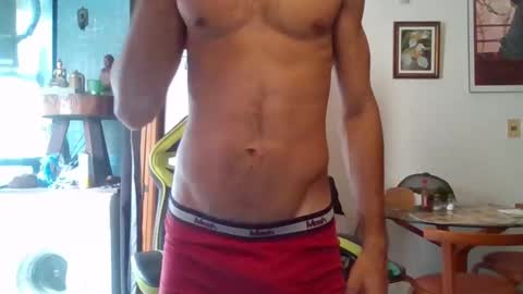 mdbisc online show from January 2025 02:47:01 PM