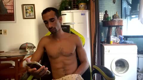 mdbisc online show from February 2025 07:52:01 PM