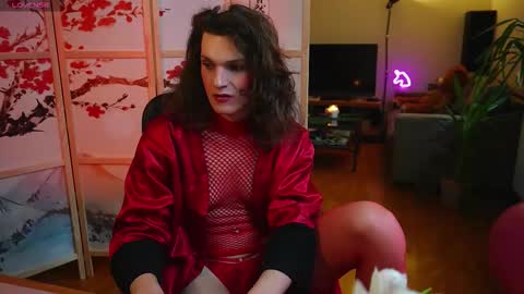 Milena online show from November 2025 11:32:01 AM