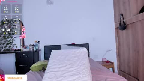 Snapshot of medussa13 chatting on April 2026 12:23:01 PM medussa13 online show from April 2026 12:23:01 PM