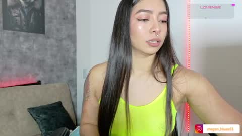 Megan Bluee online show from July 2026 07:38:01 PM