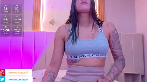 Megan  online show from December 2025 01:09:01 PM