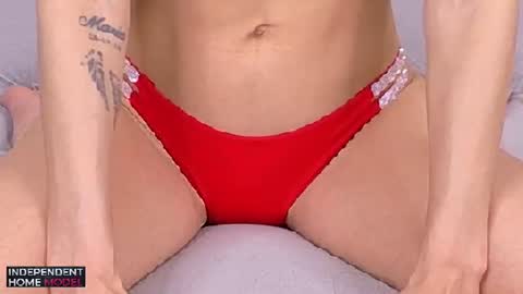 Megan online show from July 2026 07:53:02 PM