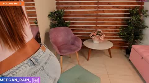 Snapshot of megan_raiin chatting on January 2025 05:43:01 AM megan_raiin online show from January 2025 05:43:01 AM