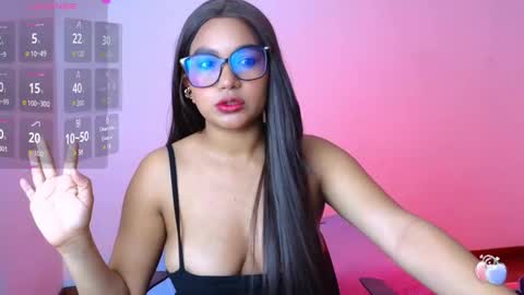 Megan online show from November 2025 08:55:01 PM