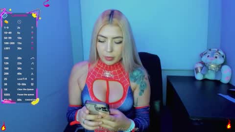 Snapshot of megan_sexrose chatting on March 2026 02:56:01 AM Megan rose online show from March 2026 02:56:01 AM