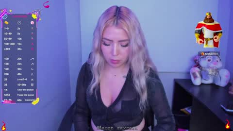 Snapshot of megan_sexrose chatting on April 2026 04:57:01 AM Megan rose online show from April 2026 04:57:01 AM