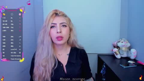 Snapshot of megan_sexrose chatting on April 2026 04:02:02 AM Megan rose online show from April 2026 04:02:02 AM