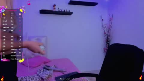 Snapshot of megan_sexrose chatting on May 2026 02:16:01 AM Megan rose online show from May 2026 02:16:01 AM