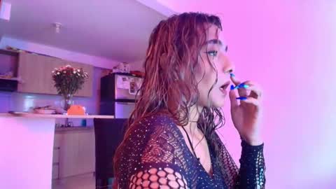 M E G A N   online show from February 2026 08:27:01 PM