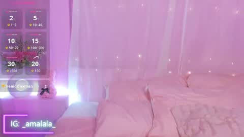 Snapshot of meganlust11 chatting on June 2026 11:06:01 PM meganlust11 online show from June 2026 11:06:01 PM