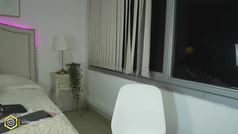 Snapshot of megann__sweet chatting on March 2026 10:41:01 AM Mara online show from March 2026 10:41:01 AM