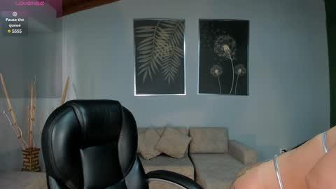 Megan online show from December 2024 07:44:01 PM