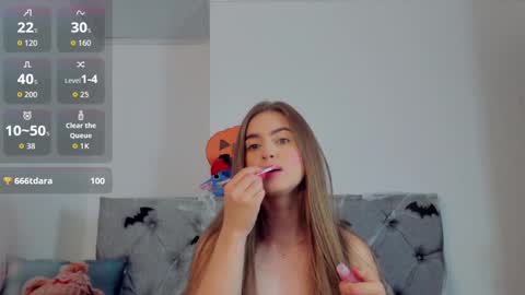 megansammy online show from October 2025 07:10:02 PM