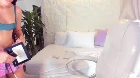 Megara20 online show from December 2025 10:48:02 PM