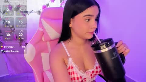 M E G A R A  online show from February 2026 08:16:01 PM