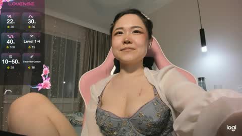 Snapshot of mei_kitahara chatting on April 2026 03:12:01 PM Mei online show from April 2026 03:12:01 PM