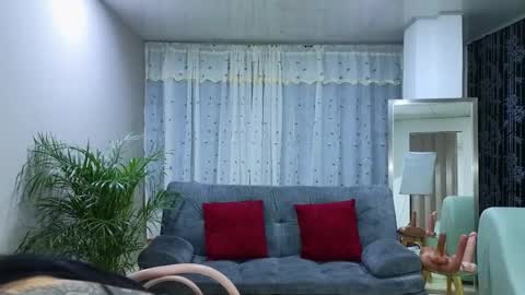 Mei online show from February 2025 12:09:01 AM