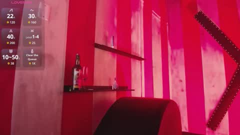 MEIVIS online show from March 2026 07:53:02 PM