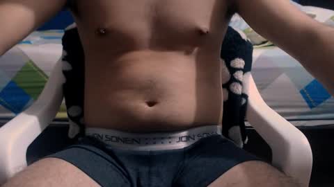 Snapshot of mejiayo chatting on March 2026 01:21:01 AM Mr. Meh online show from March 2026 01:21:01 AM