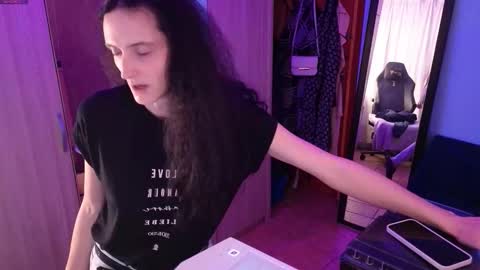 Snapshot of memisecrets chatting on March 2026 05:18:02 PM Megumi Aina online show from March 2026 05:18:02 PM