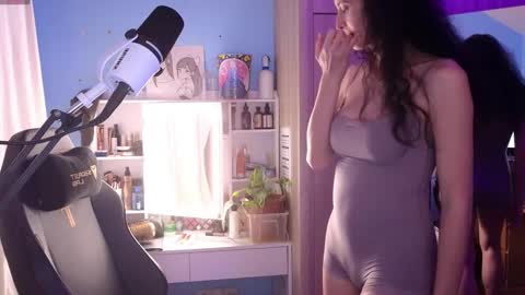 Snapshot of memisecrets chatting on March 2026 03:56:01 PM Megumi Aina online show from March 2026 03:56:01 PM