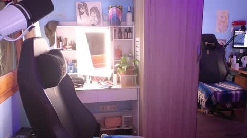 Snapshot of memisecrets chatting on April 2026 03:23:01 PM Megumi Aina online show from April 2026 03:23:01 PM