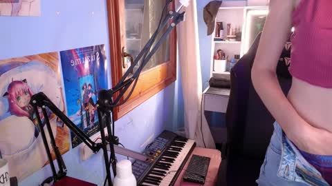 Snapshot of memisecrets chatting on April 2026 04:34:02 PM Megumi Aina online show from April 2026 04:34:02 PM